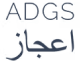 adgs logo