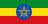 Ethiopia flag