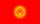 Kyrgyzstan flag